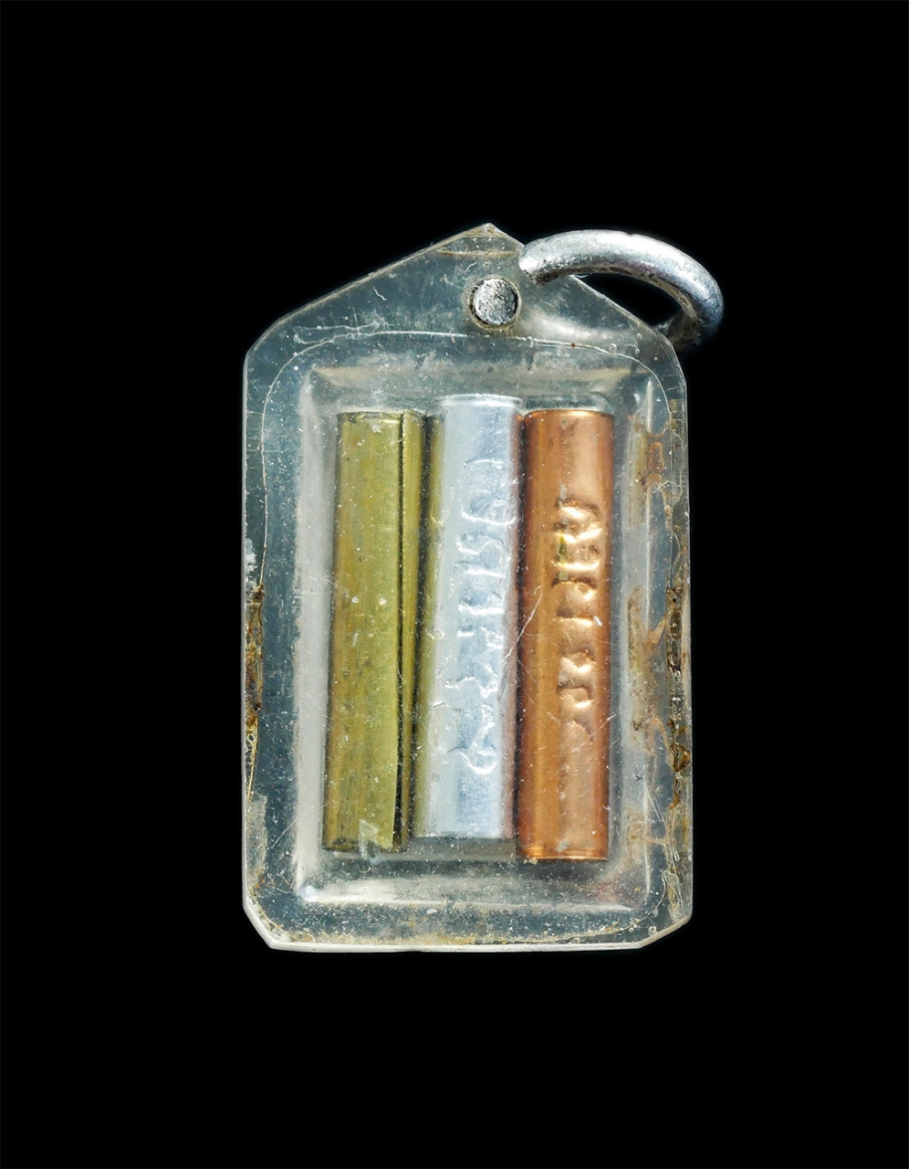 25Dec23 (42)bp.jpg - รูปถ่ายหลังตะกรุด3กษัตริย์ หลวงพ่อดัด พุทธิสาโร (พระครูไพโรจน์อรัญคุณ) วัดท่าโบสถ์ อ.หันคา จ.ชัยนาท พระเก่าสวย ท่านเป็นศิษย์สายหลวงปู่ศุข วัดปากคลองมะ [..] | https://kamulet.in.th